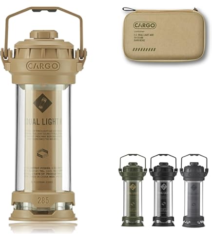 Amazon.co.jp: CARGO CONTAINER カーゴコンテナ AIR LIGHT 4本